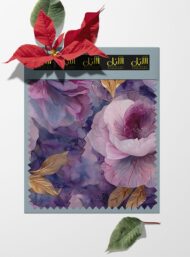 Petal flower style with pink, green colors - Image 6