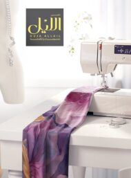 Petal flower style with pink, green colors - Image 7