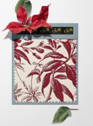 Bloom flower style with red,green colors - Image 6