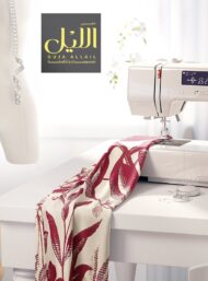 Bloom flower style with red,green colors - Image 7