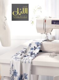 Bloom flower style with blue, white colors - Image 7