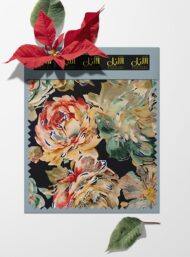 Petal flower style with green,red colors - Image 6