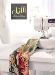 Petal flower style with green,red colors - Image 7