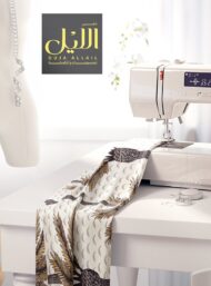 Palm nature style with brown,black colors - Image 7