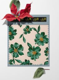 Petal flower style with green, yellow colors - Image 6