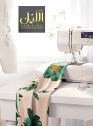 Petal flower style with green, yellow colors - Image 7