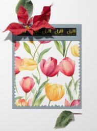 Tulip flower style with pink,yellow colors - Image 6