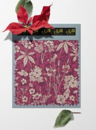 Leaf flower style with white,brown colors - Image 6