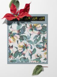 Petal flower style with green,yellow colors - Image 6