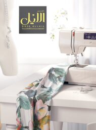 Petal flower style with green,yellow colors - Image 7