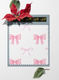 Bow others style with pink, white colors - Image 6