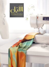 Petal flower style with orange,green colors - Image 7