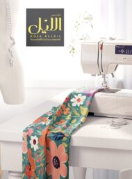 Bloom flower style with green,yellow colors - Image 7