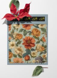 Petal flower style with orange,yellow colors - Image 6