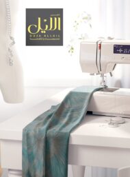 Leaf nature style with green,blue colors - Image 7