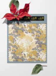 Flower nature style with grey,yellow colors - Image 6