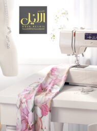 Petal flower style with pink,white colors - Image 7