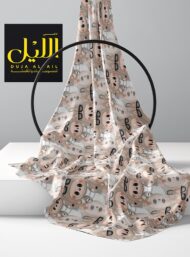 Character animal style with brown,black colors - Image 2