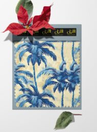 Palm nature style with blue, yellow colors - Image 6