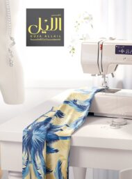 Palm nature style with blue, yellow colors - Image 7