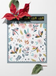 Petal flower style with pink,green colors - Image 6