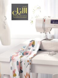 Petal flower style with pink,green colors - Image 7