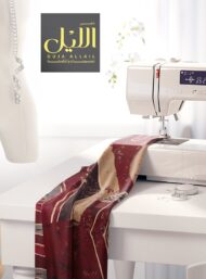 Circle mixed style with red,brown colors - Image 7