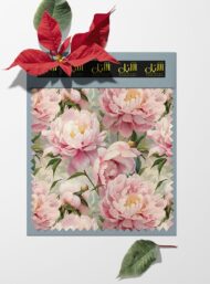 Petal flower style with pink, green colors - Image 6