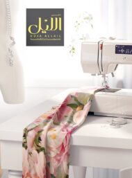 Petal flower style with pink, green colors - Image 7