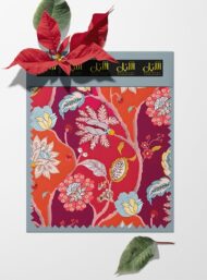 Petal flower style with red,pink colors - Image 6