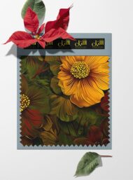 Petal flower style with yellow,red colors - Image 6