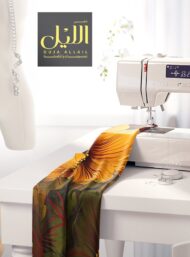 Petal flower style with yellow,red colors - Image 7