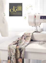 Banana nature style with green,yellow colors - Image 7