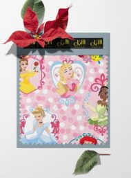 Princess mixed style with pink,yellow colors - Image 6