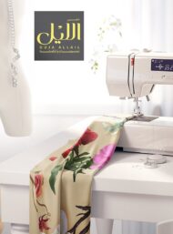 Bloom flower style with pink,green colors - Image 7