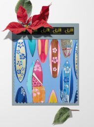 Surfboard ocean and sky style with blue,pink colors - Image 6