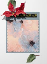 Bloom flower style with pink,blue colors - Image 6