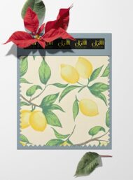 Lemon flower style with yellow,green colors - Image 6