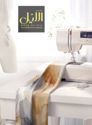 Petal flower style with brown,white colors - Image 7