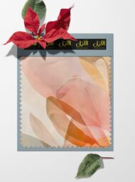 Petal flower style with orange,pink colors - Image 6