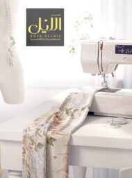 Bloom flower style with blue,white colors - Image 7