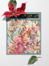Bloom flower style with pink,orange colors - Image 6