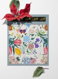 Bloom flower style with pink,green colors - Image 6