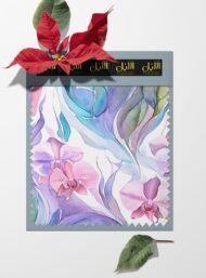 Rose flower style with pink,blue colors - Image 6