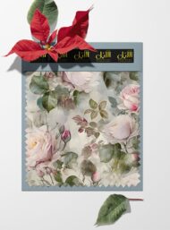 Rose flower style with pink,green colors - Image 6