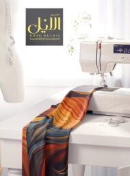 Wave abstract style with orange,red colors - Image 7