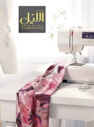 Bloom flower style with pink,green colors - Image 7