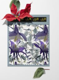 Petal flower style with white,grey colors - Image 6