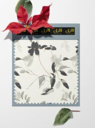 Leaf flower style with black,grey colors - Image 6