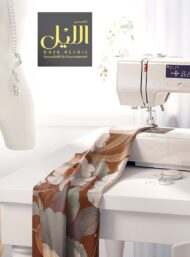 Petal flower style with white,brown colors - Image 7